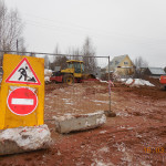 Восстановление дороги в деревне Вахрино